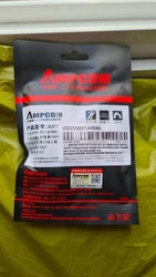 Imagen de reseña 2