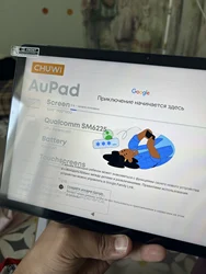 Imagen de reseña 3
