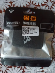 Imagen de reseña 2