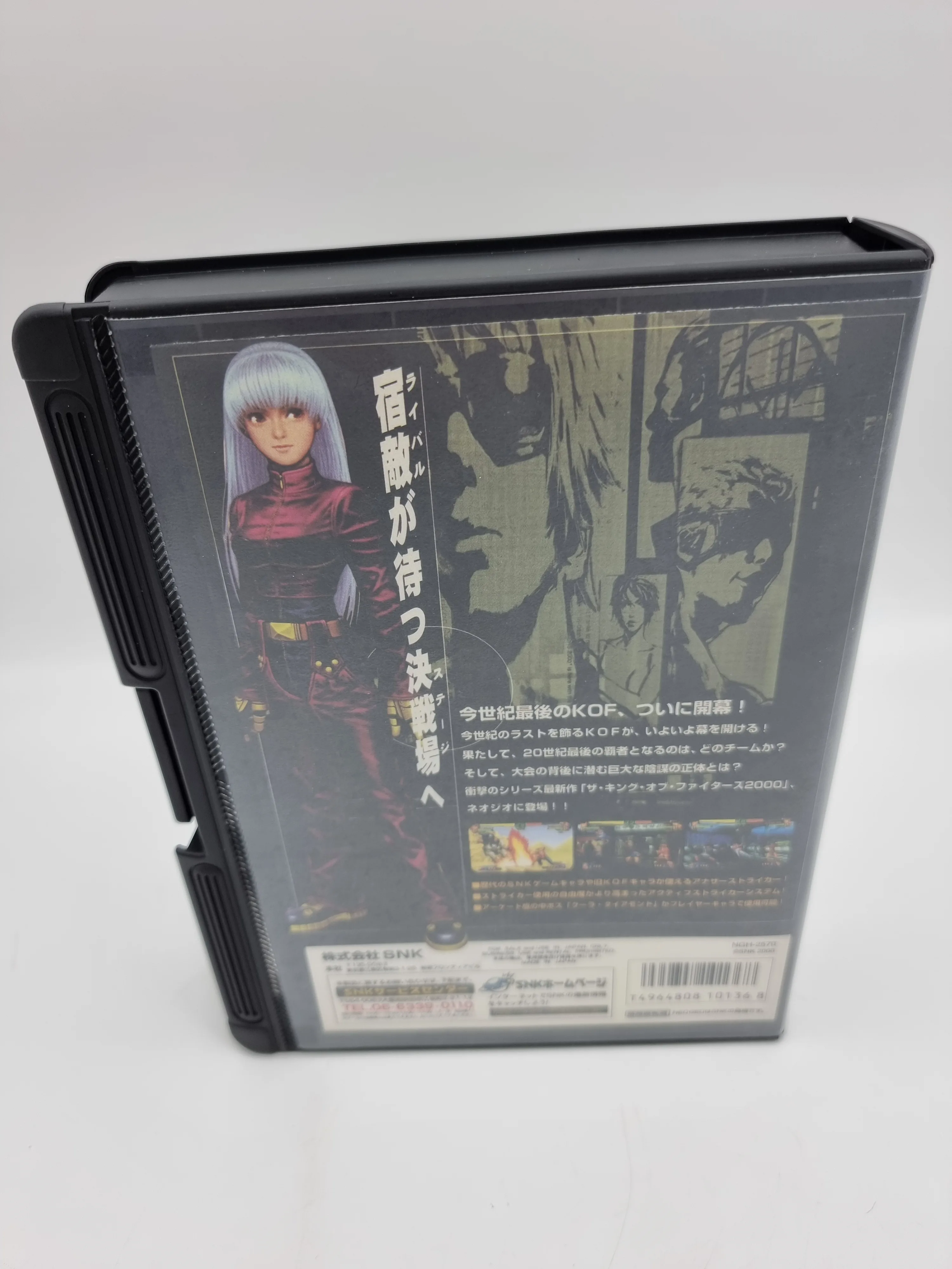 the king of fighters 2000 neo geo aes japan conversion new - imagen 3