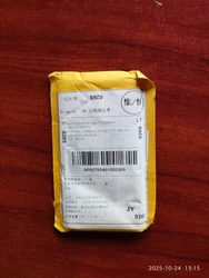 Imagen de reseña 1