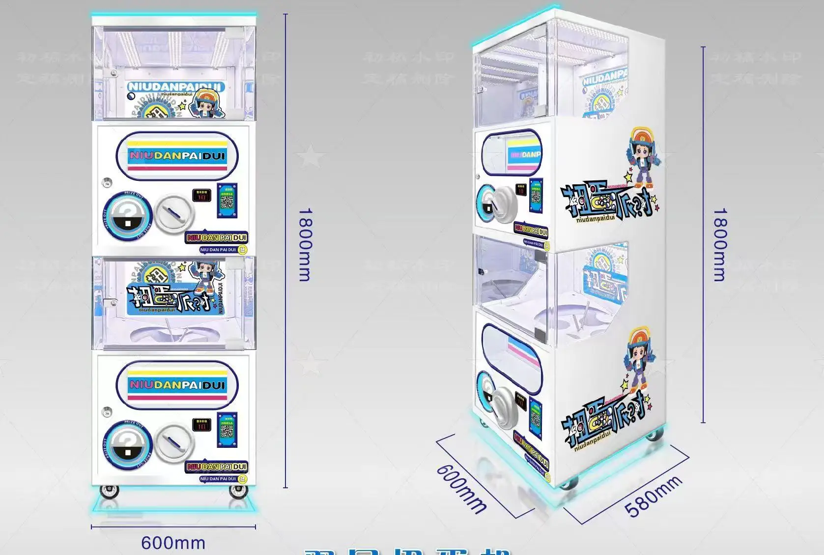 El kit de máquina de cápsulas de doble capa incluye placa base, cables y ojo óptico, adecuado para entretenimiento en centro comercial