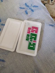 Imagen de reseña 2