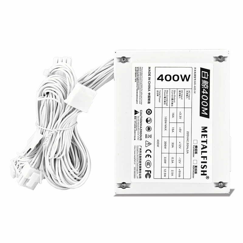 METALFISH SFX400W fuente de alimentación blanca 220 ~ 230V entrada Dual 6 + 2Pin puertos PCIe alta eficiencia ventilador PWM silencioso juego ordenador PSU - imagen 3