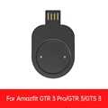 GTR3 USB Charger