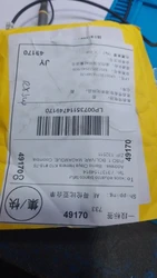 Imagen de reseña 3