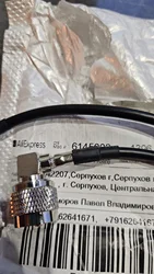Imagen de reseña 1