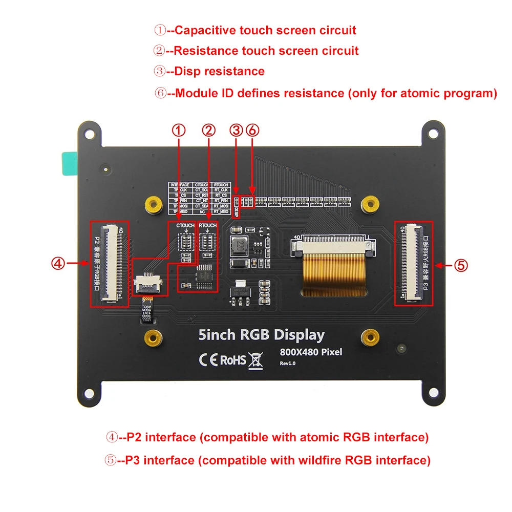 Pantalla LCD RGB de 5,0" 800X480 Módulo de pantalla táctil IPS/TN de 5 pulgadas para Wildfire/STM32/ESP32 - imagen 4