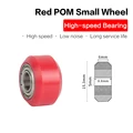 Red Small