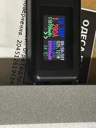 Imagen de reseña 3
