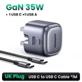 UK Add PD60W Cable