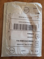 Imagen de reseña 1