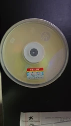 Imagen de reseña 2