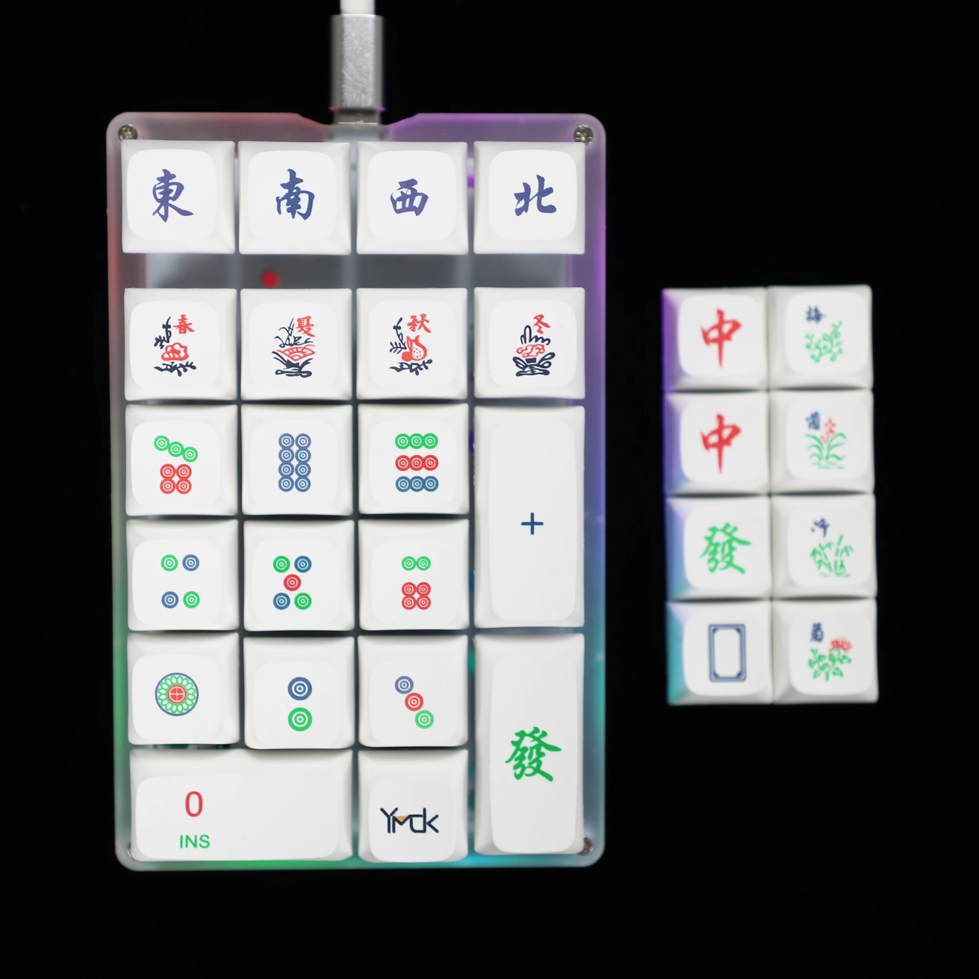 YMD21 V2 QMK VIA 21 23 24 Key RGB programable Macro velocidad interruptores plateados Dye Sub Keycaps Numpad para LOL Battlegrounds