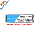M.2-NVME-2280-256G