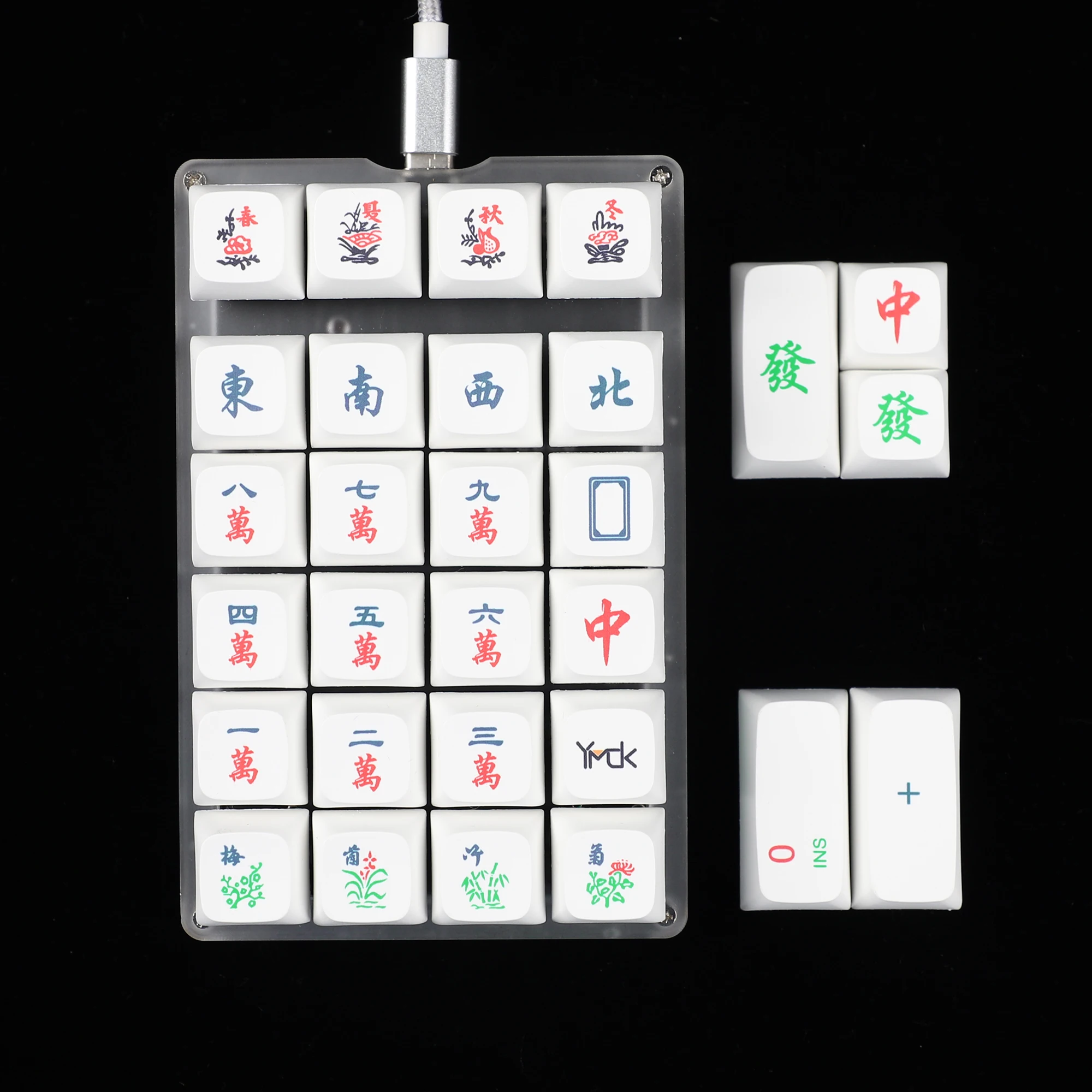 YMD21 V2 QMK VIA 21 23 24 Key RGB programable Macro velocidad interruptores plateados Dye Sub Keycaps Numpad para LOL Battlegrounds - imagen 5