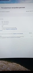 Imagen de reseña 4