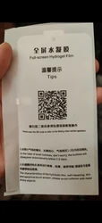 Imagen de reseña 2