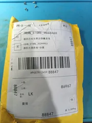 Imagen de reseña 2