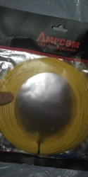 Imagen de reseña 1