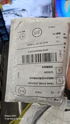Imagen de reseña 2