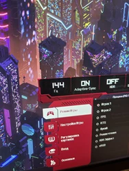 Imagen de reseña 2
