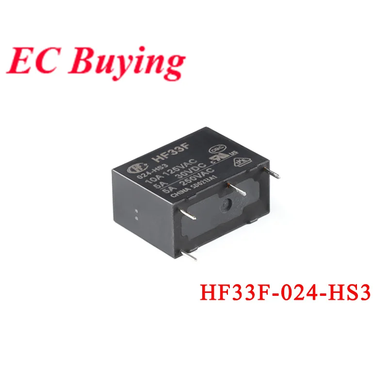 2 uds relés de potencia HF33F DC 5V 12V 24V 5A HF33F-005-HS3 HF33F-012-HS3 HF33F-024-HS3 5VDC 12VDC 24VDC 4 pines relé normalmente abierto - imagen 4