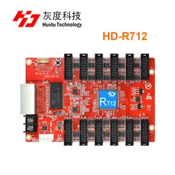 Huidu R712 - Tarjeta Receptora Full Color RGB LED