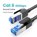 Cat 8 Round Cable