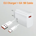 EU White And Cable