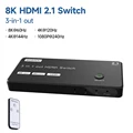 3 in 1 out New