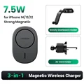 Magnetic Car Charger