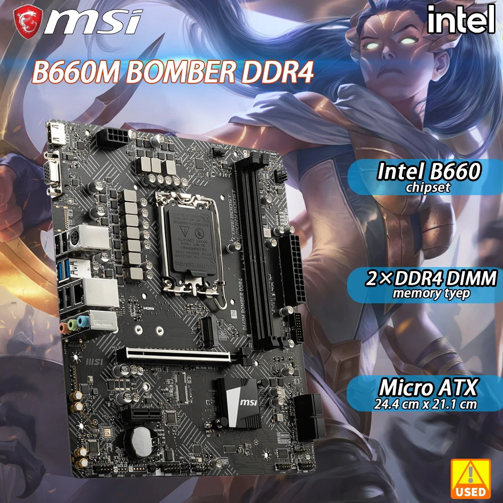 Placa base B660 B660M MSI B660M BOMBER DDR4 placa base LGA 1700 64GB Intel B660 compatible con 14900K14700K 13900 13700K 13100F 12900