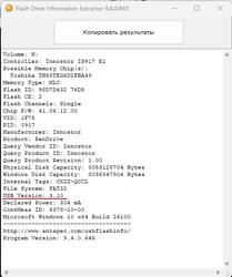 Imagen de reseña 3