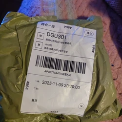 Imagen de reseña 2