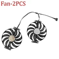 Fan - 2PCS