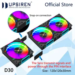 UPSIREN D30 – Ventilador de caja 120 mm ARGB PWM 5V