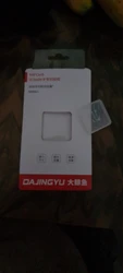 Imagen de reseña 2