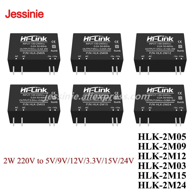 HLK-2M05 2M09 2M12 2M03 2M15 2M24 Módulo convertidor de CA a CC 220V a 3,3 V/5V/9V/12V/15V/24V Módulo de fuente de alimentación conmutada