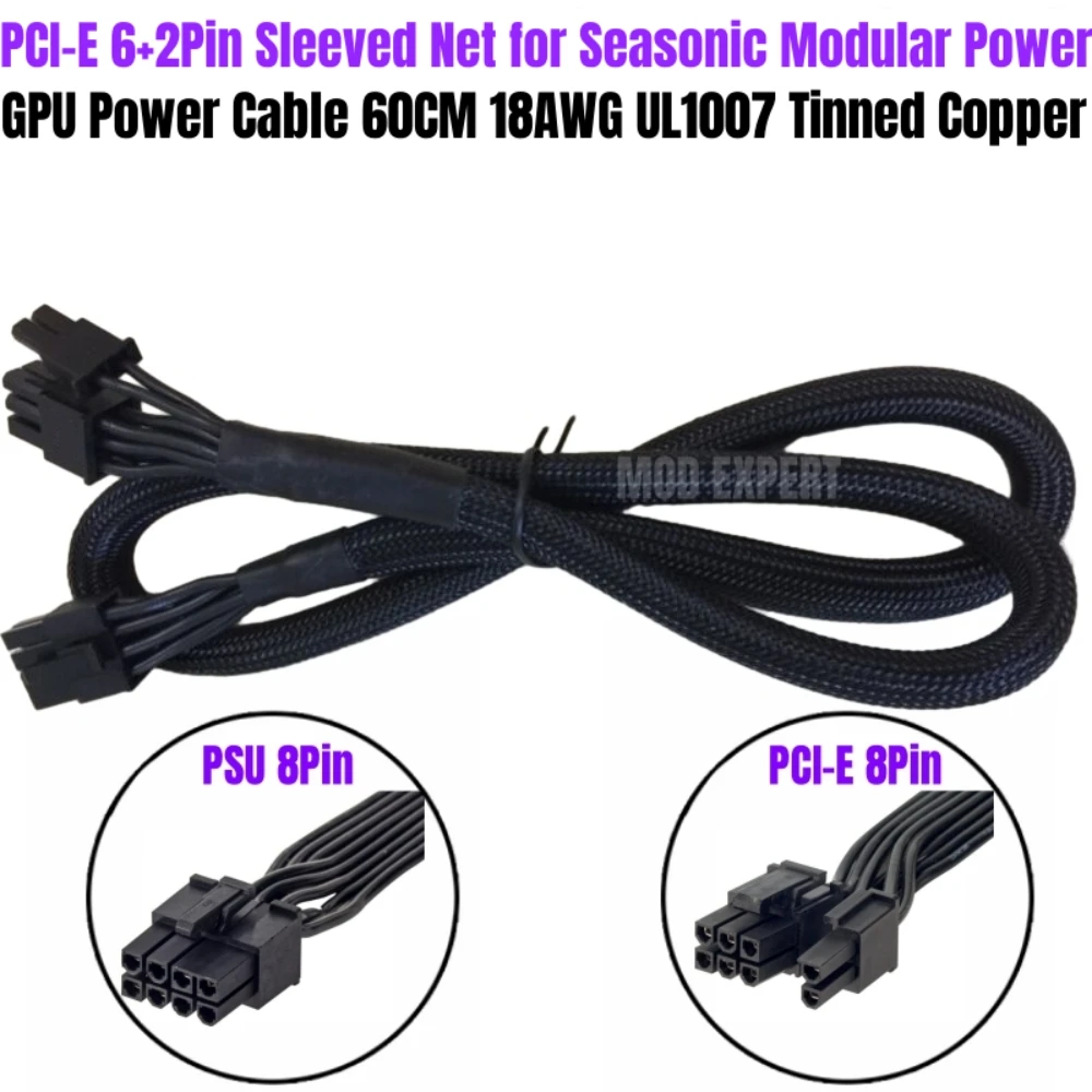 Cable de alimentación GPU 6 + 2 PCI-E de 8 pines para Seasonic FOCUS GM-850, GM-750, GM-650, GM-550, GM-500, GM-450 GOLD, fuente de alimentación Modular, red con mangas - imagen 2