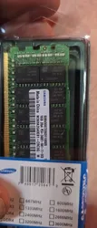 Imagen de reseña 3