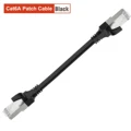 CAT6A 4.8MM