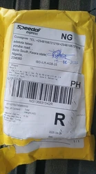 Imagen de reseña 3