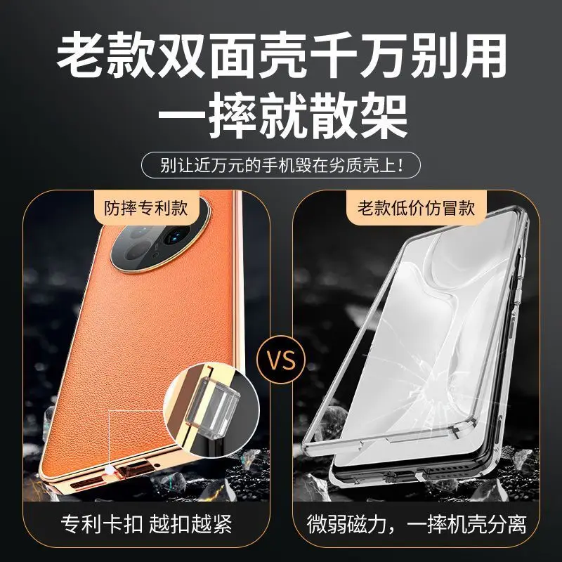 Funda protectora de doble cara para Realme GT5 Pro, protector de teléfono de cuero y vidrio templado completo para Realme GT5 Pro, 360 - imagen 4