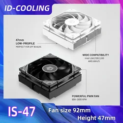 ID-COOLING IS-47 – Disipador CPU ITX de perfil bajo de 47 mm