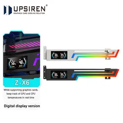 UPSIREN Soporte para Tarjeta Gráfica Ajustable con ARGB