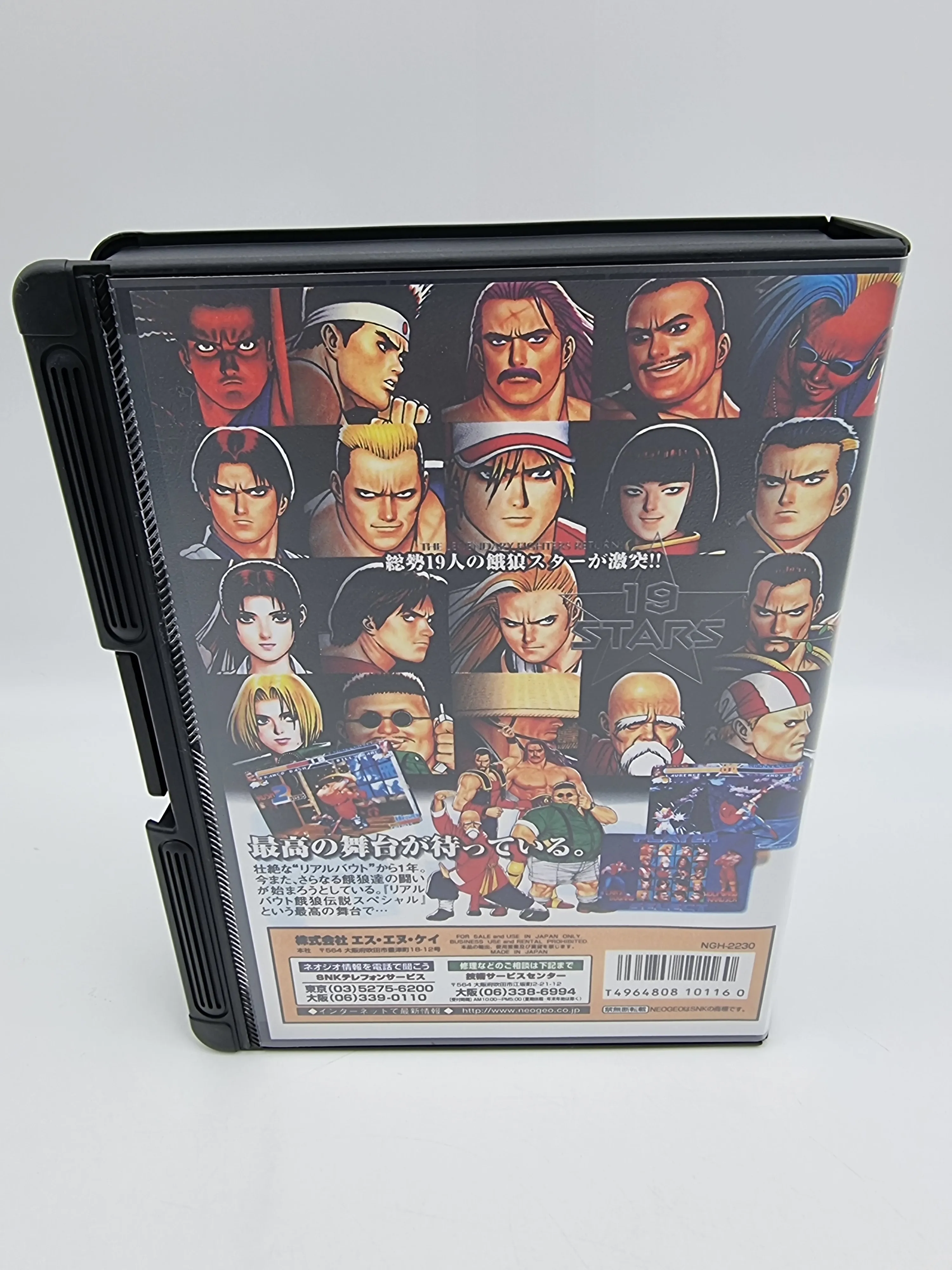 real bout special neo geo aes japan conversion new - imagen 3