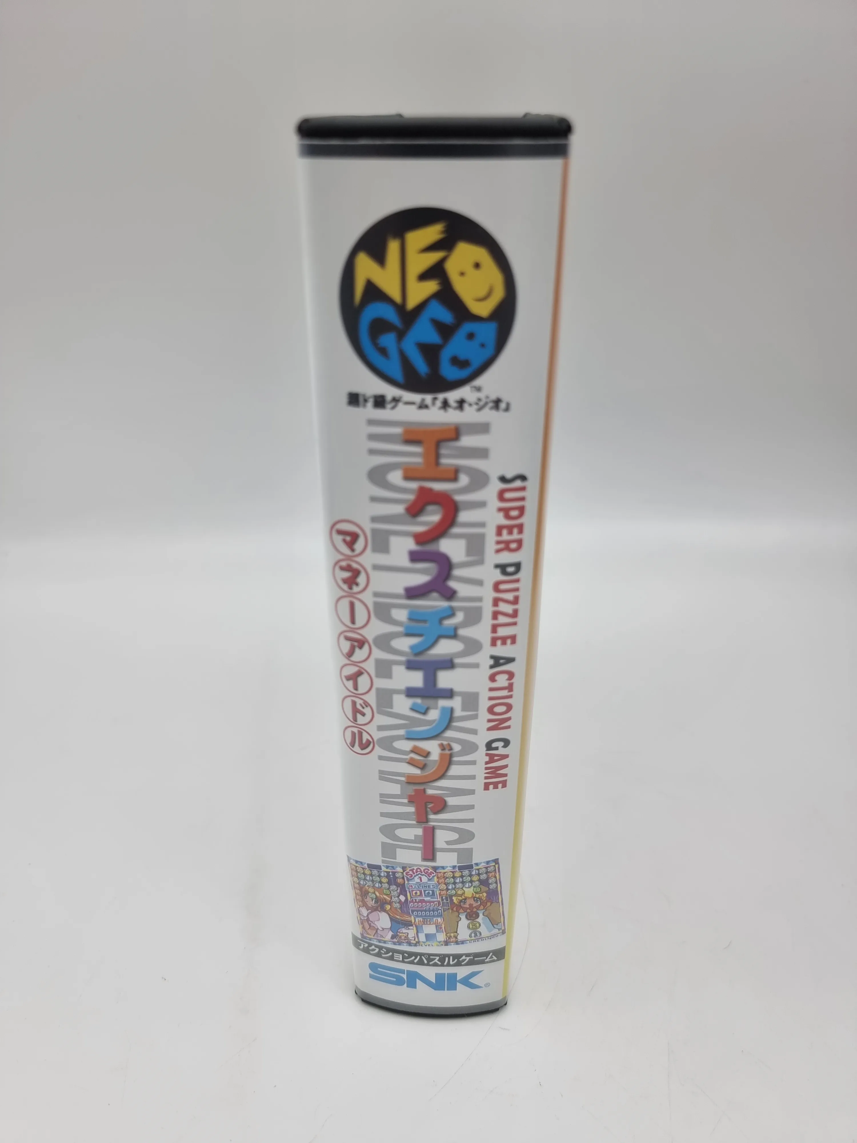 money puzzle exchanger neo geo aes japan conversion new - imagen 2