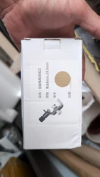 Imagen de reseña 1