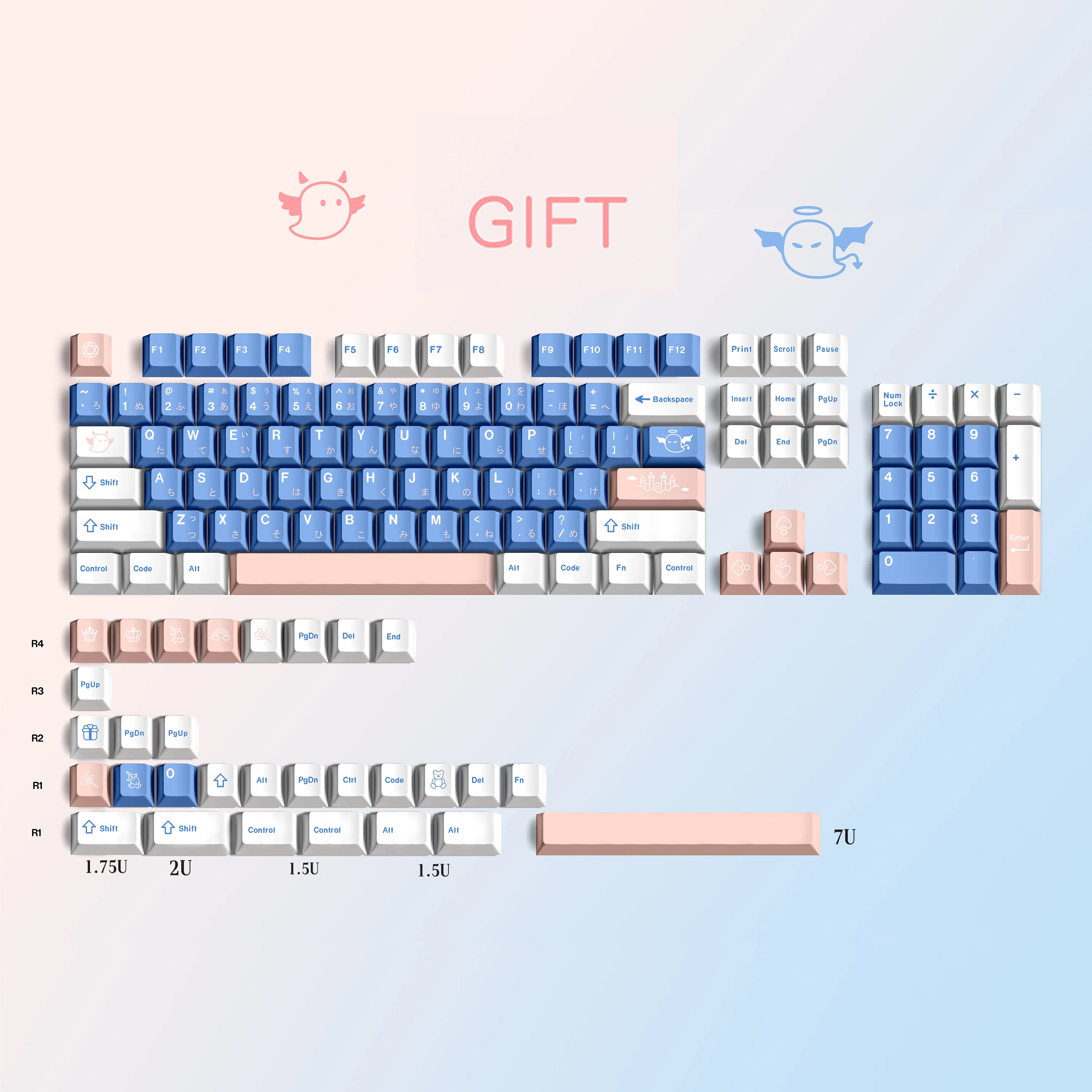 Gift Keycaps